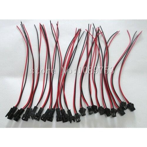 JST 2.5 SM 2 Pin Battery Connector Plug Female & Male with 200MM Wire 50 sets