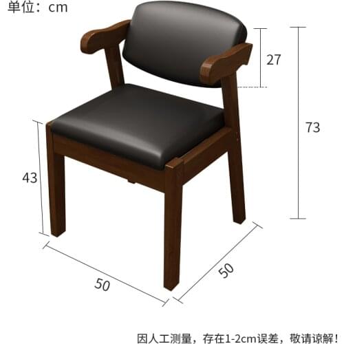 Dining Chair Household Solid Wood Chair Armchair Stool Modern Minimalist Ox Horn Chair Desk Chair Nordic Z-Shaped Chair