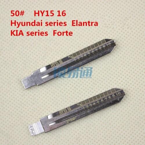 Engraved Line Key For 2 in 1 LiShi/HY15 16 Scale Shearing Teeth Blank Key NO.50 For Hyundai Series,Elantra,KIA Series[10pcs/lot]