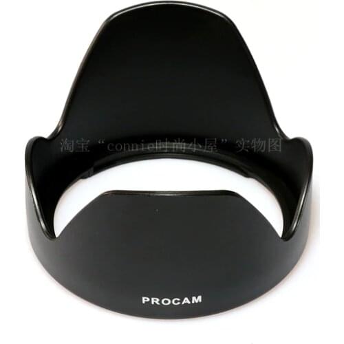 Reverse petal flower Lens Hood cover 72mm for SONY RX10M3 RX10III camera lens