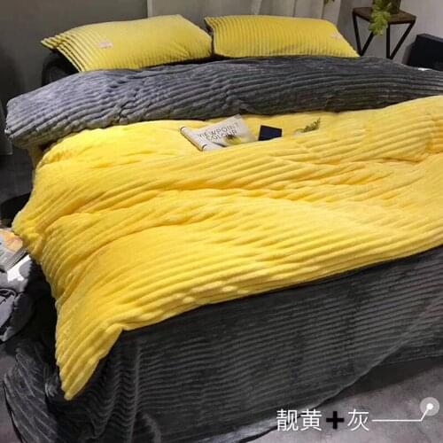 2018 Thicken Winter Warm Fleece 4pcs Solid Stripe Yellow Gray Printed Bedding Set Bed Sheet/Duvet Cover/Pillowcase King/Queen
