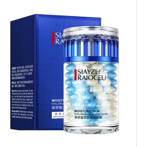 80G Hyaluronic acid Moisturizing Sleeping Mask Face Care Anti Wrinkle Hydrating Oil-Control Night Facial Mask Skin Care Cream