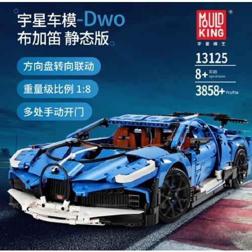 MOULD KING MOC Racing Car Model High-Tech Sport Super Speed Building Blocks Stacking Bricks Kids Educational Toys Christmas Gift