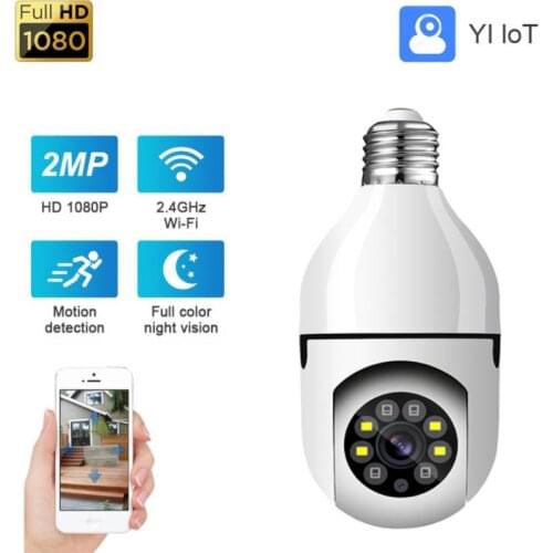 5MP PTZ IP Camera Wifi Outdoor AI Human Detection Audio 1080P Wireless Security CCTV Camera P2P RTSP 4X Digital Zoom Wifi Camera