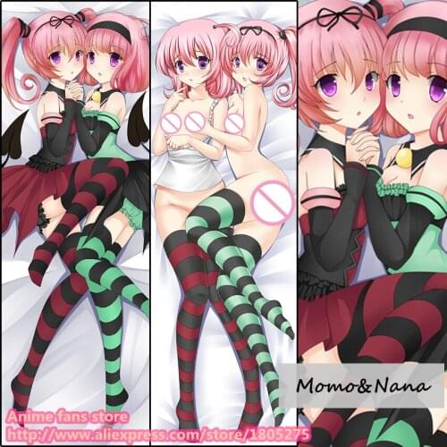 Anime To Love Ru Momo & Nana Cute Two girl Sexy Japanese Pillowcase Pillow Case Cover decorative Hugging Body Bedding