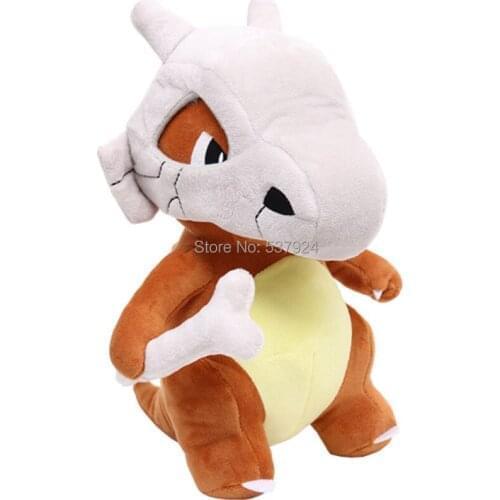 New Genuine Mask Cub 10“ 26CM Plush Doll
