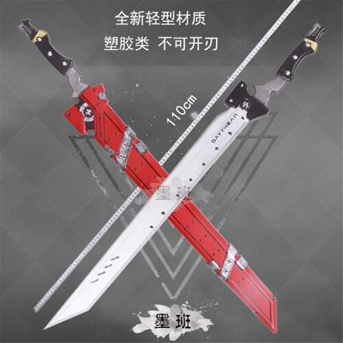 New Game Arknights Chen Sir Cosplay Prop Sword Cosplay Props Weapons for Halloween Carnival Fancy Party Chiristmas Prop