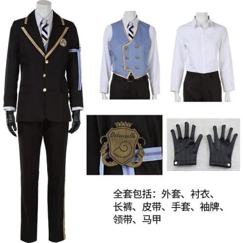 Full sets Twisted Wonderland Azul Ashengrotto /Floyd Leech/Jade Leech Cosplay Costume and wig