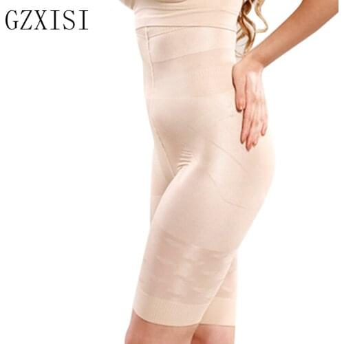 Drop Shipping Women Control Panties Shaper Underwear High Waist Butt Lifter Bodyshaper Control Panties Fitness Pants Promotion