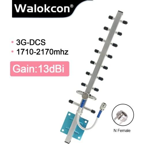 13dBi Yagi Antenna Work For GSM LTE 1800 3G WCDMA PCS 1900 1710-2170mhz 2G 3G 4G External Antenna Outdoor Antenna Signal Booster