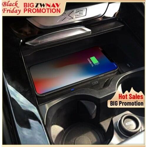 QI car wireless charger for BMW X3 2018 Intelligent Infrared Fast Wireless Charging Car Phone Holder for iphone for Samsung