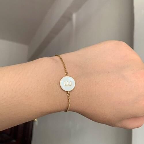 FallVent Name Bracelets