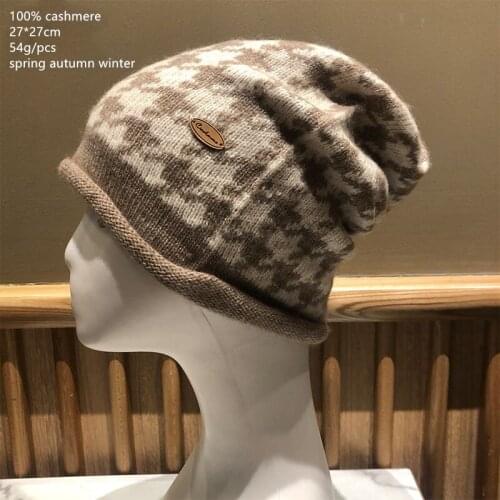Naizaiga 100% cashmere Hounds tooth jacquard curled edge warm couple dome women man hat warm cashmere JRSM607
