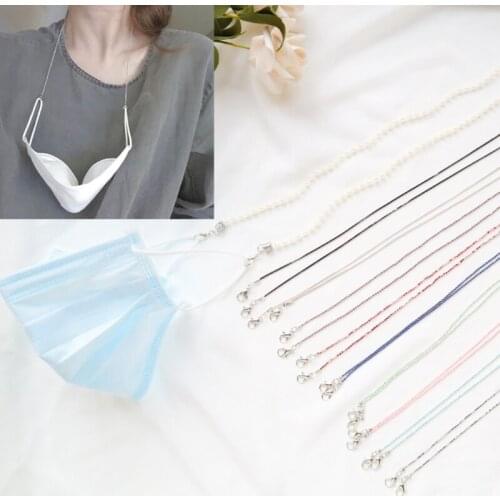 2020 New Fashion Jewelry Acrylic Imitation Pearl Glass Crystal Bead Sunglasses Glasses Chain Eyeglass Eyewear Wholesale