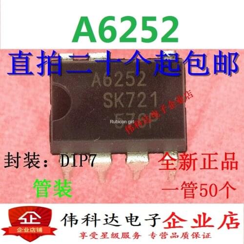 Original STR-A6252M A6252M LCD power chip STR-A6252 A6252 DIP-7 straight plug