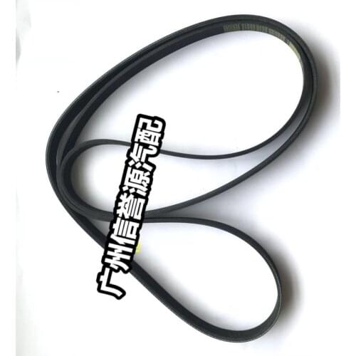 FOR SAIC MAXUS T60 generator belt air-conditioning pump belt Chase T60 fan belt engine belt
