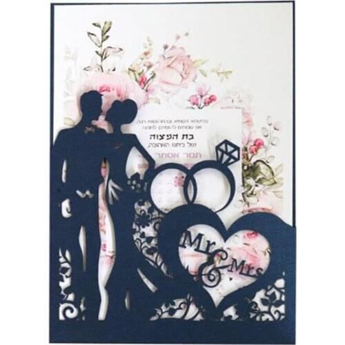 100pcs Valentines Day Invitation Card Hollow Wedding Invitation Card Bride and Groom Greeting Cards Gift Party Supply