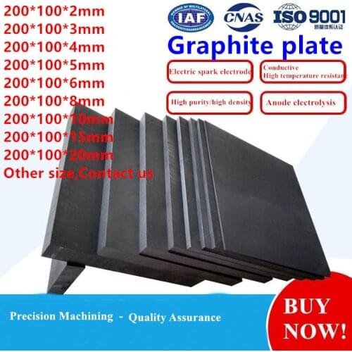 High-purity graphite electrode plate cathode anode conductive water treatment electric spark graphite sheet