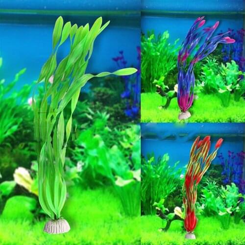 3Pcs/Set 35CM Artificial Underwater Plants Aquarium Fish Tank Decoration Green Purple Water Grass Viewing Decorations
