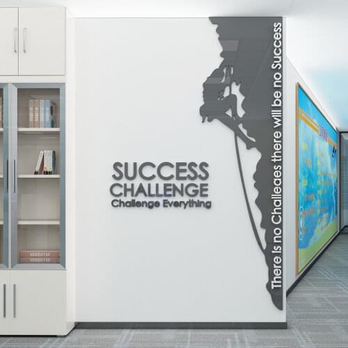 WS178 3D climbing English poster wall decoration creative company corporate office inspirational Culture Wall Sticker