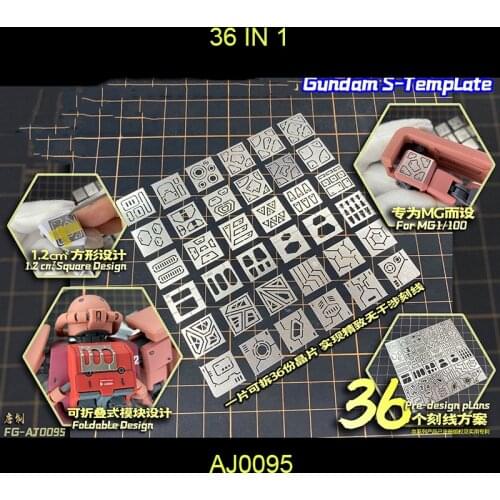 AJ0095 Wafer-shaped scribing detail modification ruler Gunpla tool scribing ruler 36-in-1