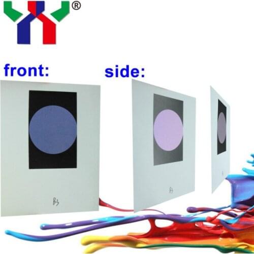 B3,Blue to purple red,optical variable ink,color can change in different angle,package:1kg/can,delivery by fedex