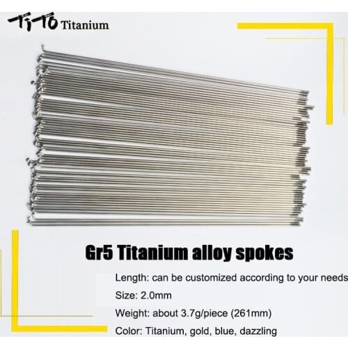 TiTo GR5 titanium alloy mountain bike/road bike wheel set 180-300mm bicycle spokes and bicycle spoke pacifier 3.7g/piece