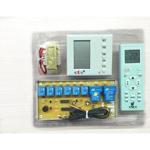 GY-779 electric heating cabinet machine air conditioner computer board control board universal conversion board display