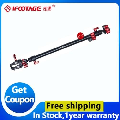 Iootage Slide Supports Rod Photography Track Support DSLR Tripod Portable Car Hunting Accessories