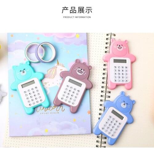 Cartoon cute bear mini calculator Korean fashion mini portable small calculator portable pupil computer