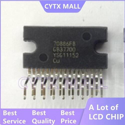 5PCS 70886FB 70886 SIP-17