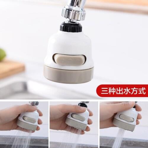 Three gears adjustable Kitchen Faucet 360 Rotate Swivel Faucet Nozzle filter water saver Faucet Booster Faucet Adapter Bubbler