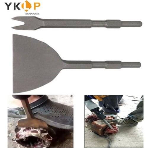 YKLP Electric Drills