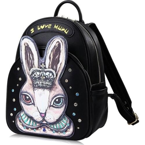 Women Leather Embroidery Backpack Girl Schoolbag Student Bag Female Travel Bag Totes Braccialini Style Art Cartoon Pearl Rabbit
