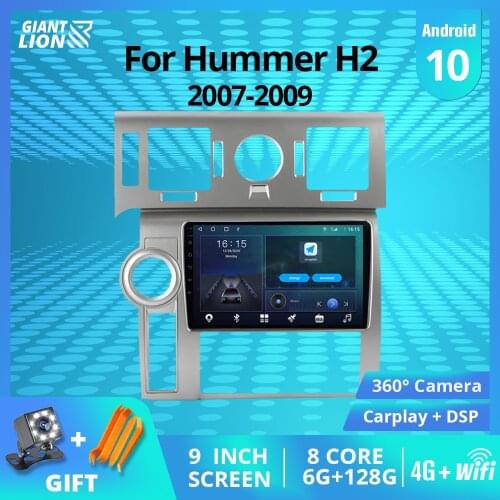 2DIN Android10 Car Radio For Hummer H2 E85 2007-2009 GPS Navigation Stereo Receiver Auto Radio DSP Bluetooth Player NO 2DIN DVD