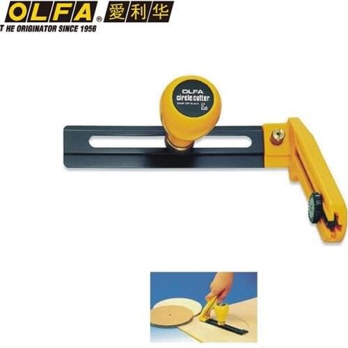 OLFA large compass cutter can cut diameter 7~30cm tangential knife CMP-2 Stainless steel blade LBB-10 LBB-50 LBB
