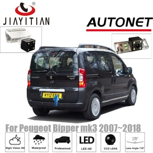 JiaYiTian Rear View Camera For Peugeot Bipper mk3 2007~2018 CCD/Night Vision/License Plate camera reverse camera backup camera