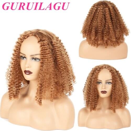 GURUILAGU Short Hair Afro Kinky Curly Wigs For Black Women Middle Part Ombre Wigs Women Cosplay Wigs Bob Wig Female