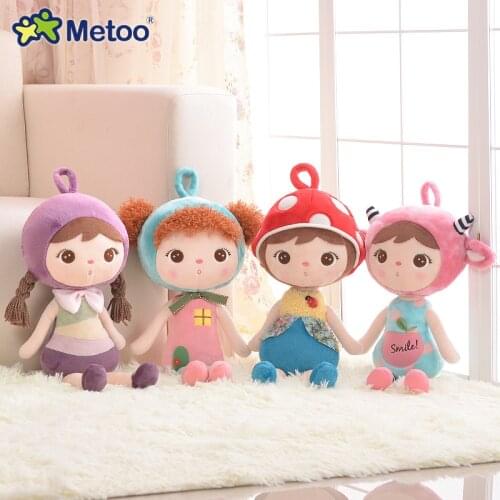 Hot Metoo Doll Cute Cartoon Girls Baby Soft Plush Stuffed Toys Kawaii Sweet Animals For Kid Children Christmas Birthday Gift