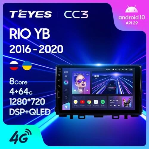 TEYES CC3 For Kia RIO YB KX Cross 2016 - 2020 Car Radio Multimedia Video Player Navigation stereo GPS Android 10 No 2din 2 din dvd