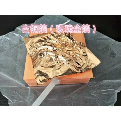 50bag 100pcs Art Craft Design Paper Gilding Imitation Gold Sliver Copper Foil Papers DIY Craft Decor Leaf Leaves Sheets 14/16cm²