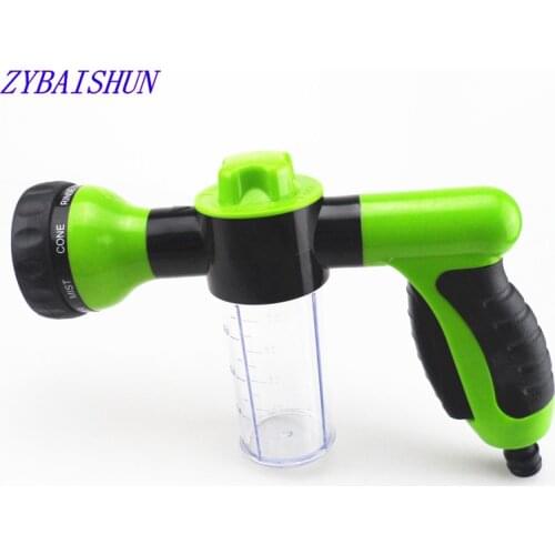 8 in 1 Professional Multifunction Car Foam High Pressure Water Gun Wash tool for Acura RLX CL EL CSX ILX MDX NSX RDX RL SLX TL