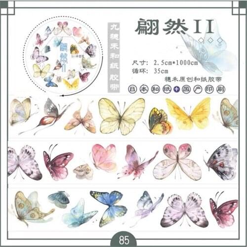 Corlorful Butterfly Washi Tapes Bullet Journal Masking Tape Adhesive Tape DIY Scrapbooking Washi Stickers