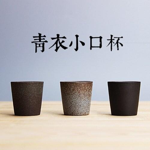 Retro Coarse Pottery Straight Cup Japanese Style Ceramic Teacup Kung Fu Tea Set Tea Cup Master Pu'er Single Cup