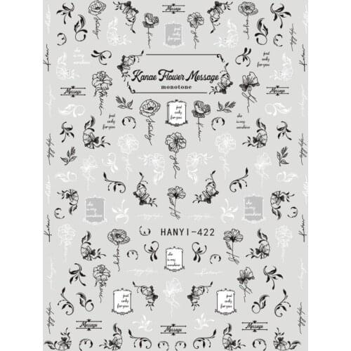 HANYI-422 FLOWER lavender 3d nail art stickers decal template diy nail tool decorations