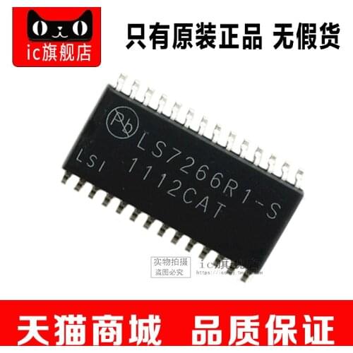 LS7266R1 SOP28/DIP28 LS7266