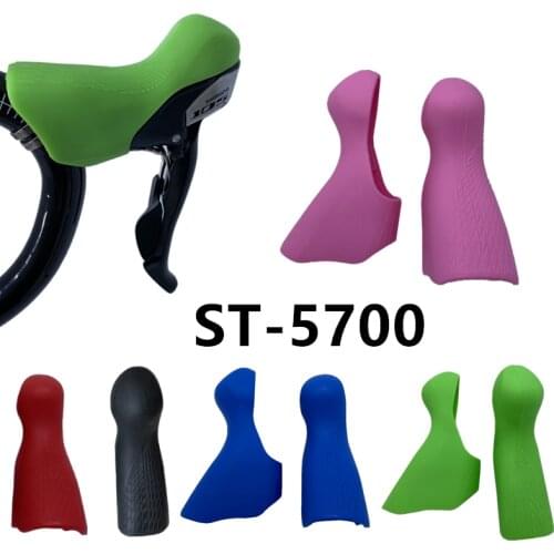 SUKOU Bicycle Parts