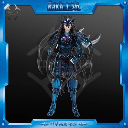 COMIC CLUB KAKA Saint Seiya Hades Specters Surplice Star of Solitude Violet Biolette de Behemoth Limited Figure