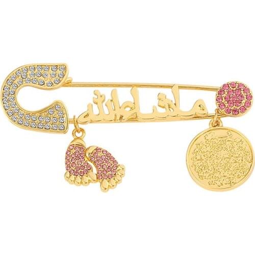 2021 New Simple Turkish Evil Eye Gold Stainless Steel Brooch Islam Muslim Brooch Pin Jewelry Accessories Decor For Clothes Hat