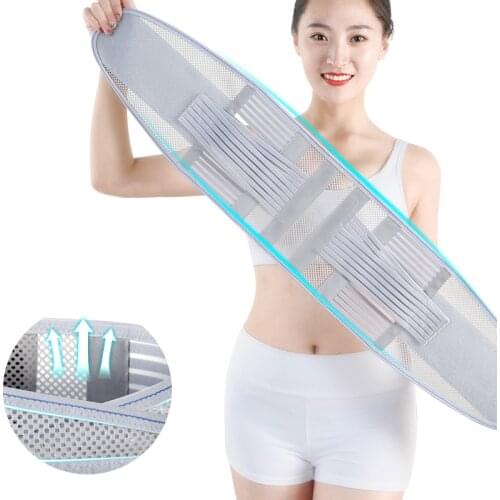 Silver Health Care Adjustable Orthopedic Posture Corrector Brace Lower Back Spine Waist Trimmer Belt Lumbar Support Trainer Belt